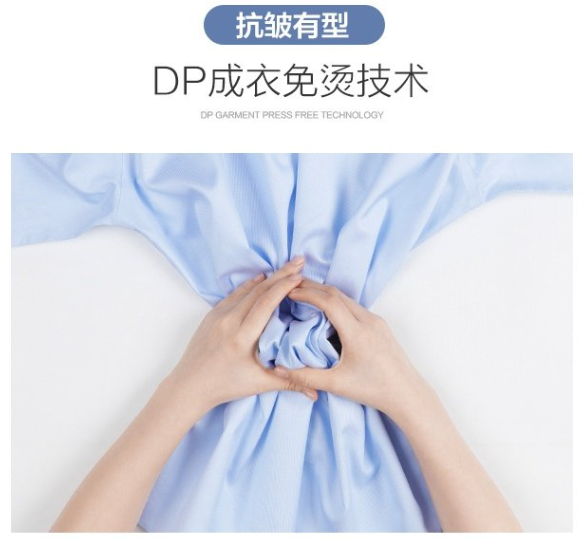 加絨襯衫，修身襯衫，休閑襯衫